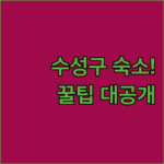 image ac18568d