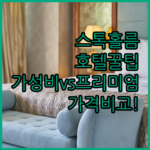image b64bfbc3