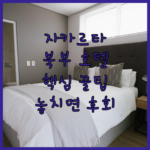 image ba0e96b1