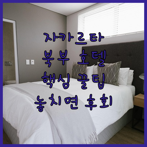 image ba0e96b1