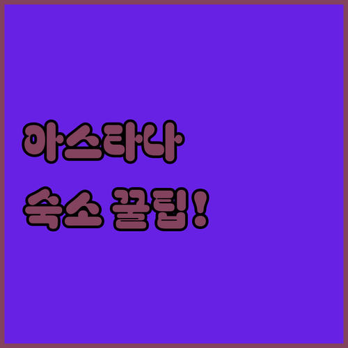 image ba748767