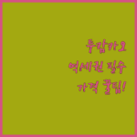 image ba9d97af