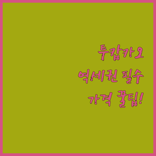 image ba9d97af
