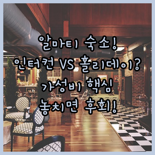 image bd0f65d1