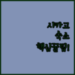 image ccc58f58