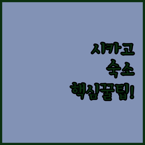 image ccc58f58