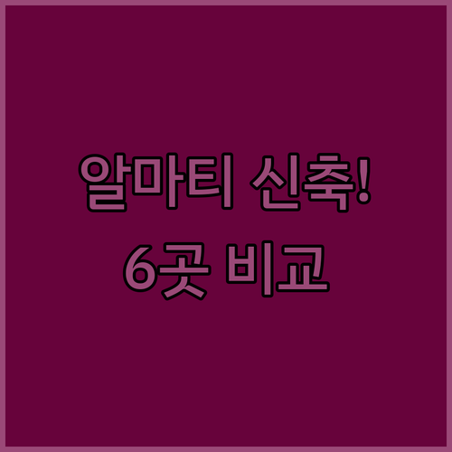 image cdd3ca63