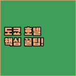 image d25715a8