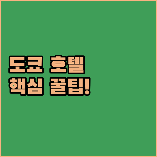 image d25715a8