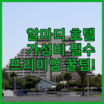image d2ed4093