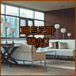 image db4ad408