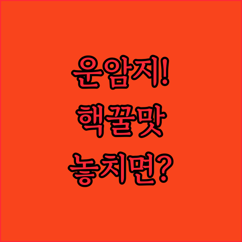 image e3bc72b6