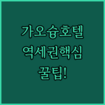 image eb0157fe