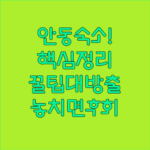 image f3edb656