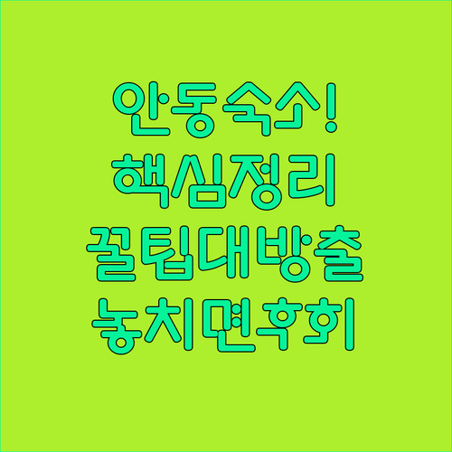 image f3edb656