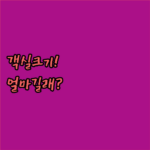 image f402738c