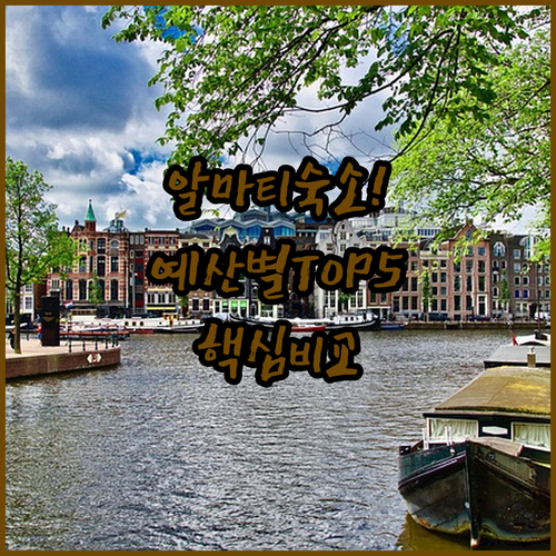 image f42e4098