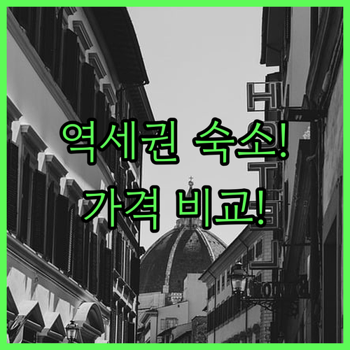 image 0bed52fc
