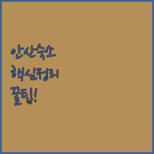 image 12ebebb7
