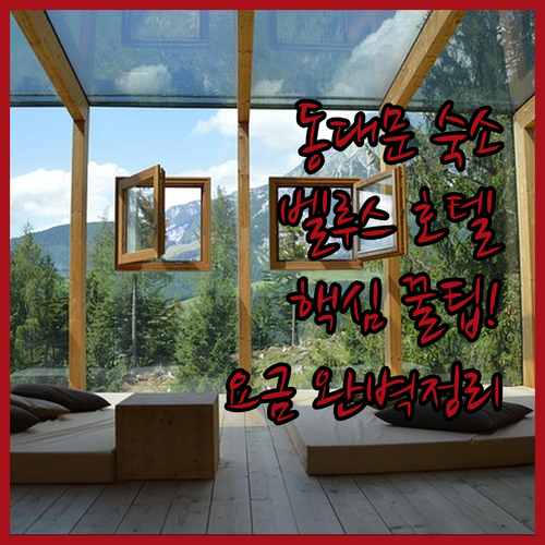 image 23dfb564
