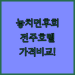 image 5065662c