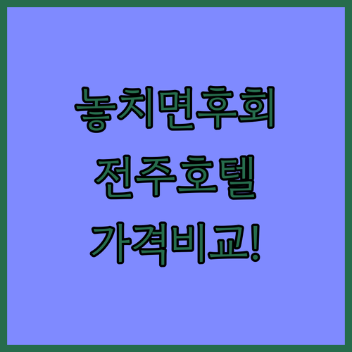 image 5065662c
