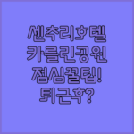 image 9b02b24b