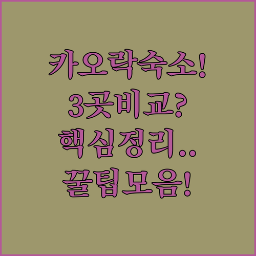 image bd360938