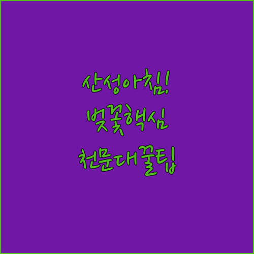 image bf741866