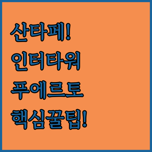 image e0b18e95