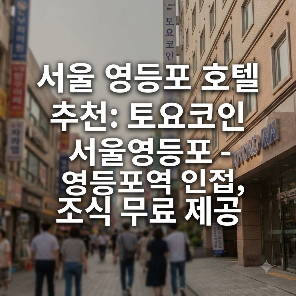 image 03547a83