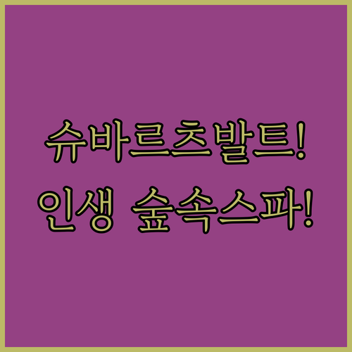 image 05bb7cba