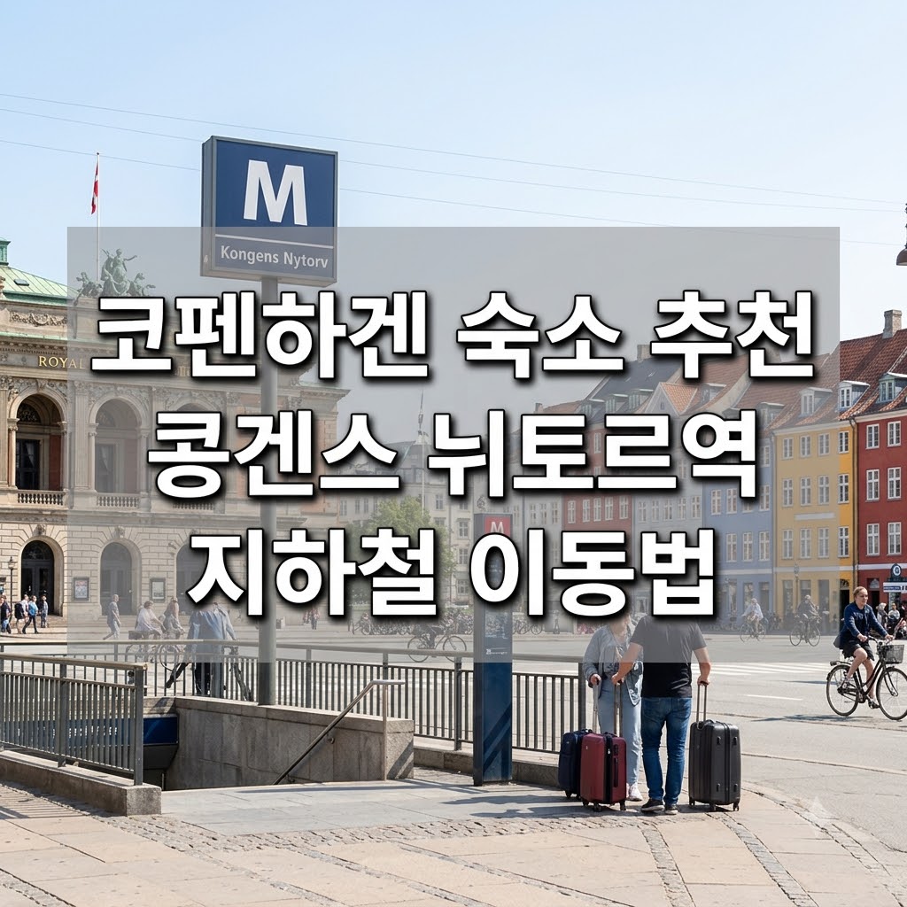 image 10709963