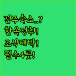 image 1de044b7