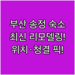 image 204f776c