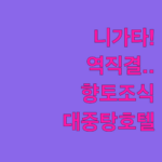 image 24adc5e1
