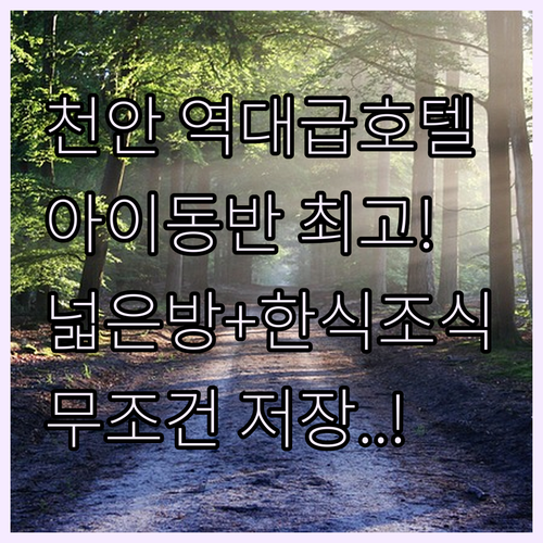 image 2873e684