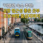 image 31bc089c