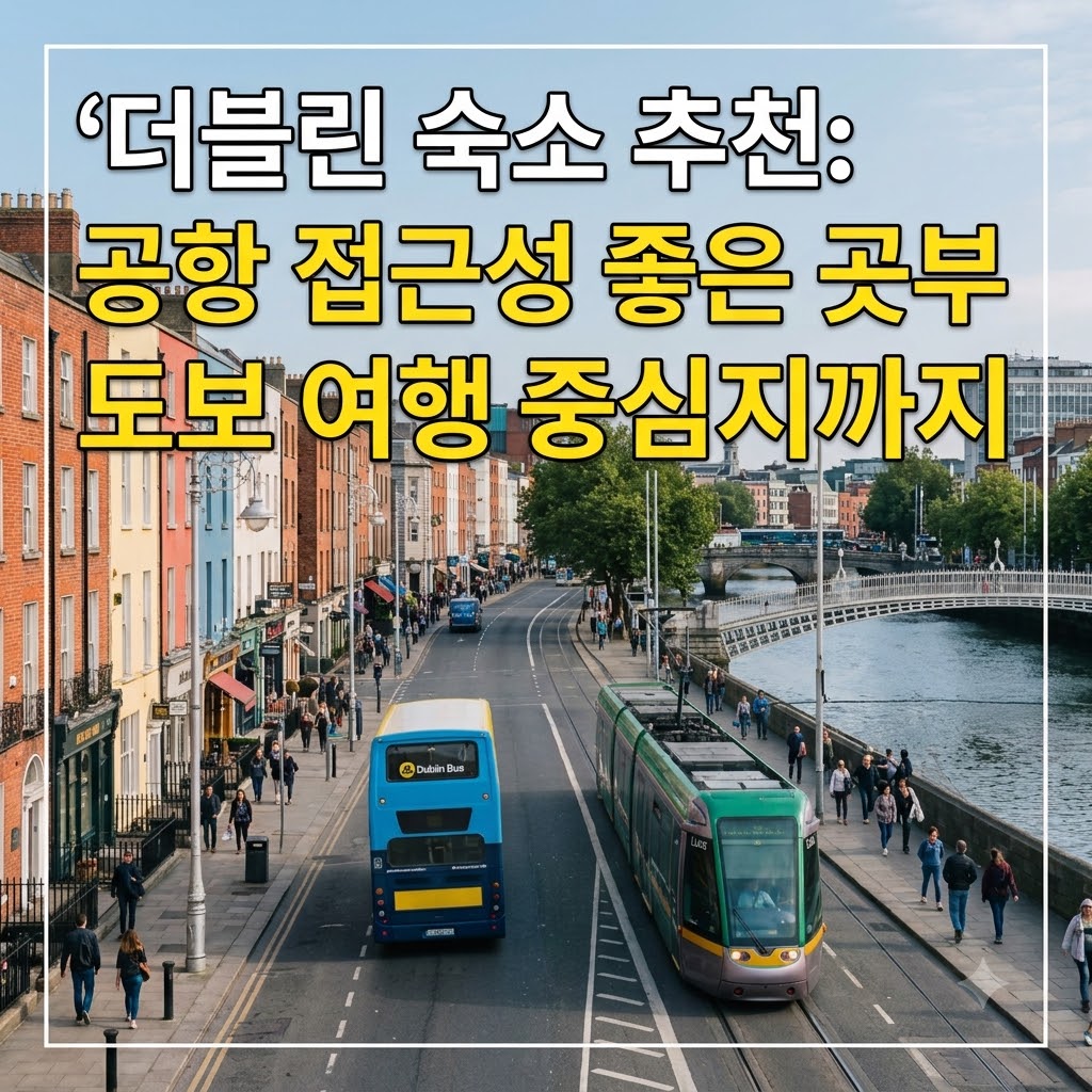 image 31bc089c
