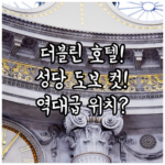 image 3f2e0cdb