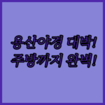 image 4c652351