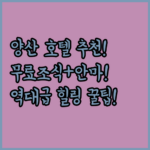 image 510df5c1