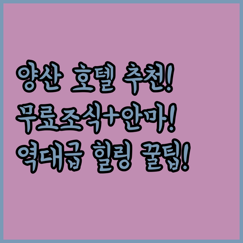 image 510df5c1