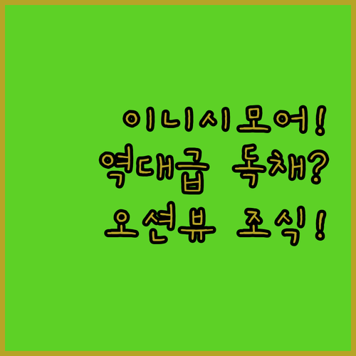 image 539f0a13