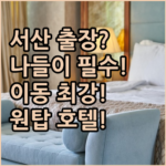 image 7195d4f9