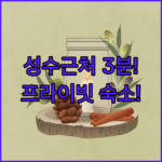 image 739ad0e0