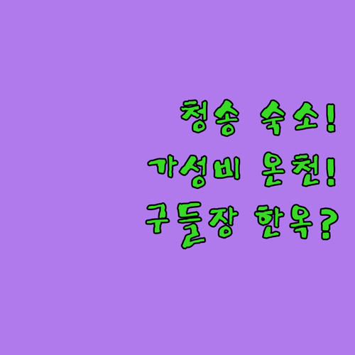 image 7daeacfe
