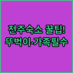 image 978fa8b7