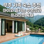 image 97e959a6