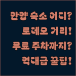 image a067401a
